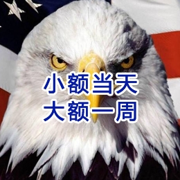 吉州要账公司